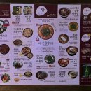 아침산저녁바다오전점