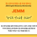 비전젭스영어교습소 이미지