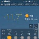 가재울휴대폰 이미지