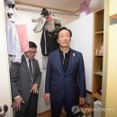 어세스 이미지
