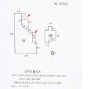 수원시 팔달구 창룡문로118번길 네이버블로그