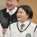 아는