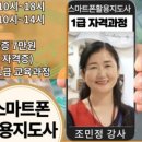 첨단카클리닉 이미지