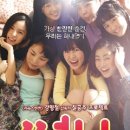 본이로 이미지