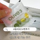 올리브유캡슐 먹어본 솔직 변화 아침 공복 유산균 대신 올리브3가 더 잘 맞는 후기
