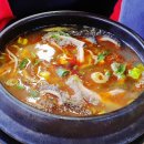 부자양평해장국 이미지