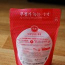 봉이세탁 이미지