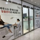 센트럴인내과의원 네이버블로그
