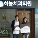 김현덕치과의원 네이버블로그