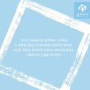 이근치과 네이버블로그