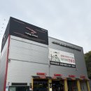 타이어프로 이동점 이미지