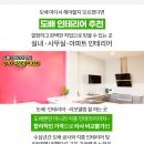 김성우내과의원 이미지