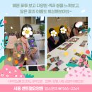센트럴요양원