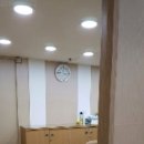 단원마트 네이버블로그
