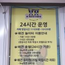 개편한카페 이미지