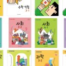 해밀아이스크림