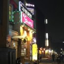 대학로바탕골소극장 이미지