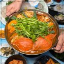 외포회집 이미지