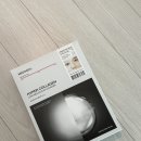 메디힐 겔 마스크팩 추천, 메디힐 하이퍼 콜라겐 마스크 후기