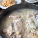 사연동로 이미지