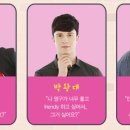 프라브미 이미지