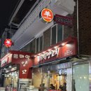 세븐일레븐 인천간석역점 이미지