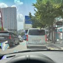 에릭네 정비소 이미지