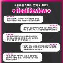 벨루스미