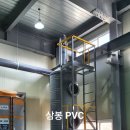 상아약품 이미지