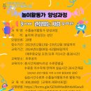 수플사회적협동조합 이미지