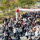 선학하키경기장 이미지