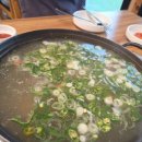 [경기/안산시] 🐚 대부도 맛집 칼국수 바로미 백합칼국수 - 솔직후기