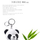 필미술 이미지