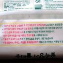 아가스토리 이미지