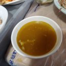 소보농장 이미지