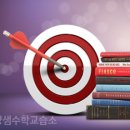 노곡중학교 이미지