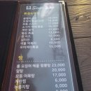 모이세포차 이미지