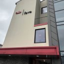 아이카페 | [양주 키즈카페 추천] 에어바운스부터 익스트림까지! 아이가 땀 뻘뻘 흘린 ‘토도 키즈카페’ 솔직 후기