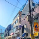 떼떼오네 이미지