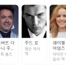 넷플릭스추천/쿠팡플레이추천/디즈니플러스추천/영화추천/리볼버 후기