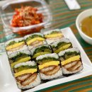허브김밥