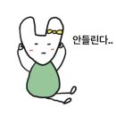 계명산자연휴양림 이미지