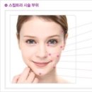 부천제일의원 이미지