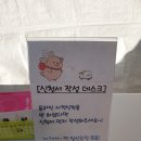 댕이요 펫택시 | 일산 펫컬쳐엑스포 후기