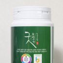 굿플러스협동조합