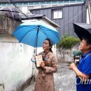 진양탕 이미지