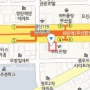 하단동121 이미지