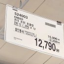 킨더푸드 이미지