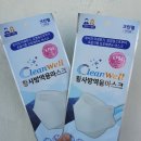 화인크리닉약국 이미지