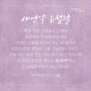 법인백성 이미지